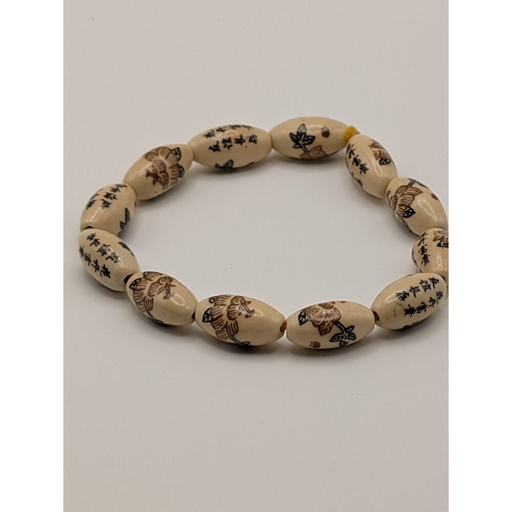 Vintage Hand Painted Chinese Floral Beaded‎ Stretch Bracelet